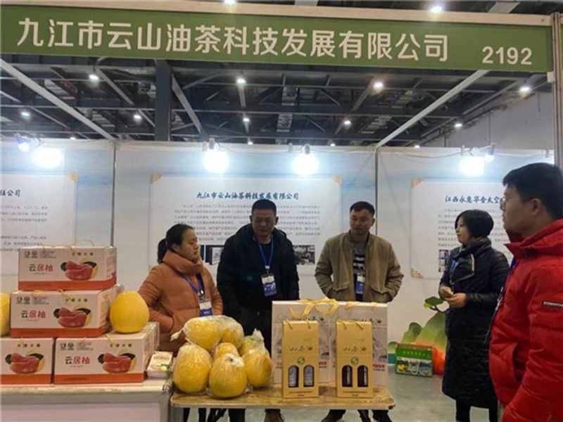2019年12月，公司產品參加第十二屆中國綠色產品博覽會。